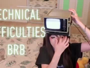 archancel's chat room