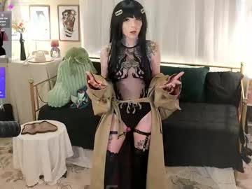 archancel's chat room