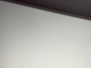 iamgiselle's chat room