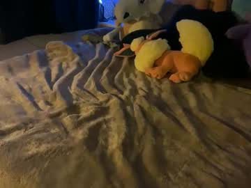 itssheababy's chat room