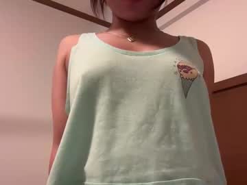 aelinhavilliard's chat room