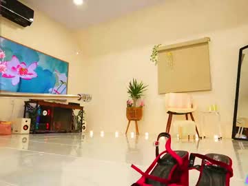 emmasky69's chat room