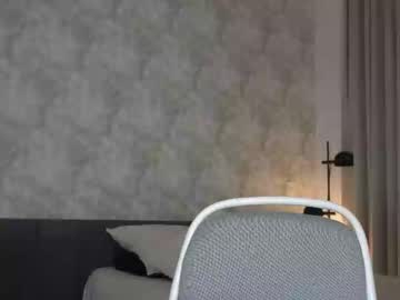 canelasungirl's chat room