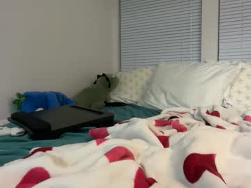 lanademira's chat room