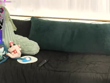 archancel's chat room