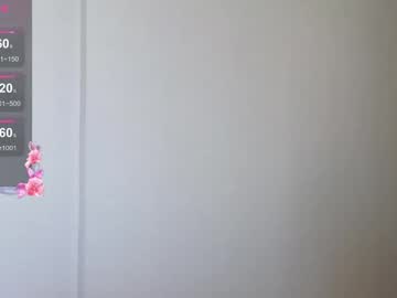 tsukuyami_mi's chat room