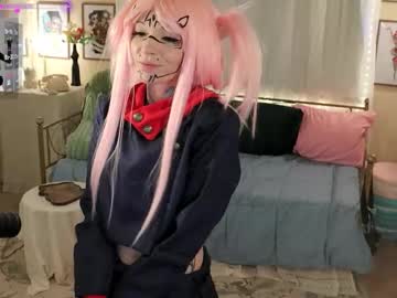 archancel's chat room