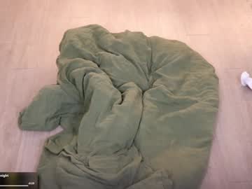 maevivant's chat room