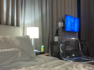 dreamyylilah's chat room