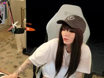 archancel's chat room