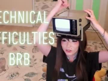 archancel's chat room