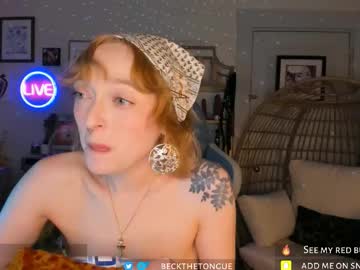 beckthetongue's chat room