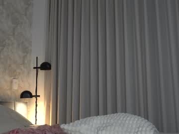 canelasungirl's chat room