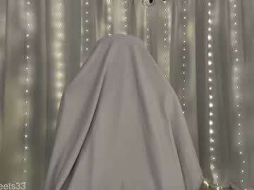 graciously3333's chat room