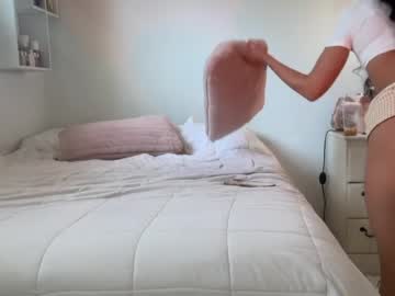 itsariajackson's chat room