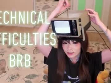 archancel's chat room