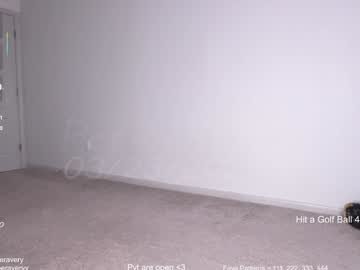 petitebrat's chat room