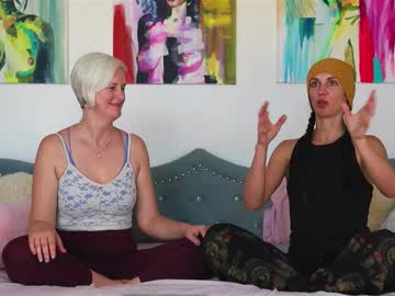 goddexxofpleasure's chat room