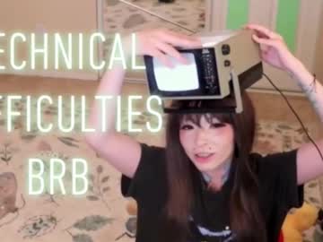 archancel's chat room