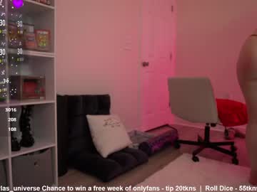 laylas_universe's chat room