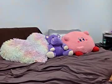 theleonkane's chat room