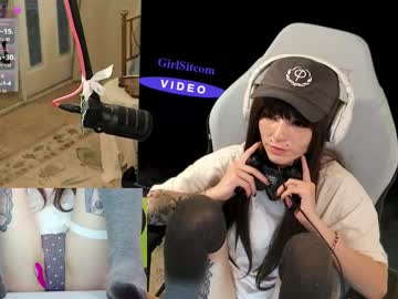 archancel's chat room