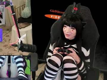 archancel's chat room