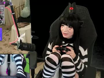 archancel's chat room