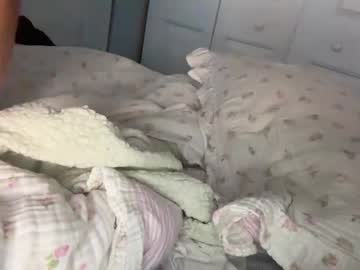 iamgiselle's chat room