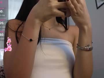 tsukuyami_mi's chat room