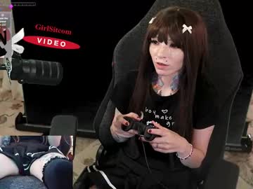 archancel's chat room