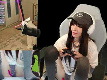 archancel's chat room