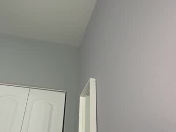 iamgiselle's chat room