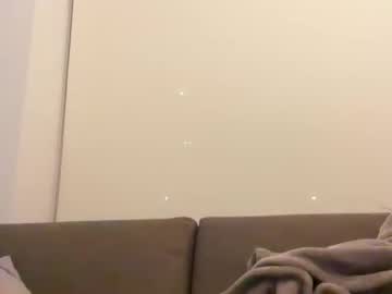 aelinhavilliard's chat room