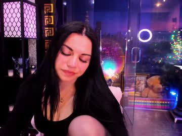 alma_pearl's chat room