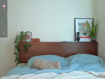 daisykimvip's chat room