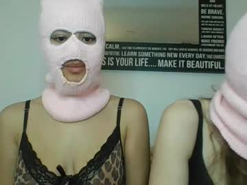 twogirlslove's chat room