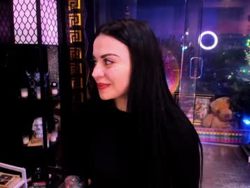 alma_pearl's chat room