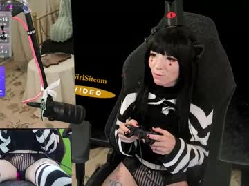 archancel's chat room