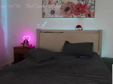 ari_lovexo's chat room