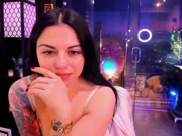 alma_pearl's chat room