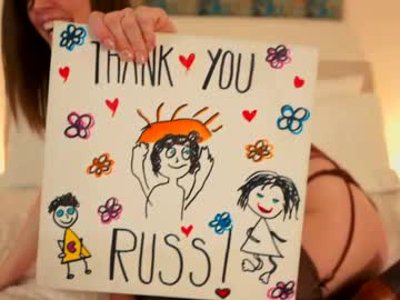 newchloe18's chat room