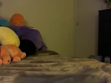 itssheababy's chat room