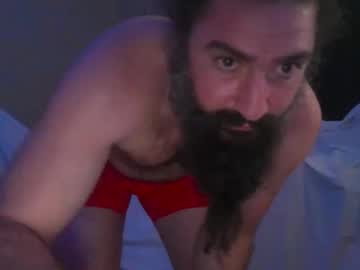 4waveydavey's chat room