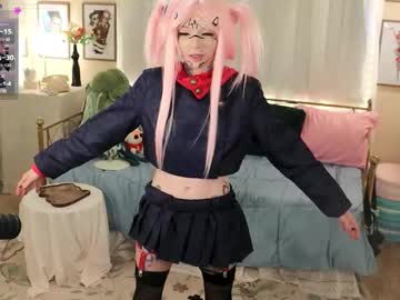 archancel's chat room