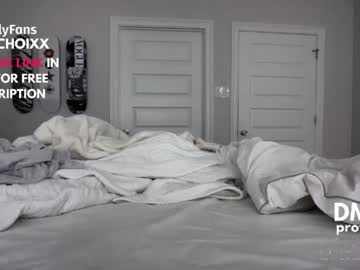 emilychoi's chat room