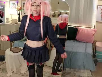 archancel's chat room