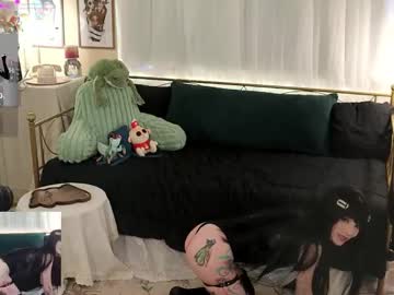 archancel's chat room