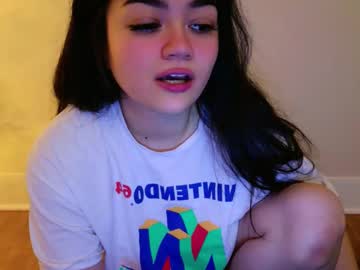 annatigarr's chat room