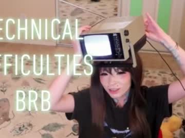 archancel's chat room